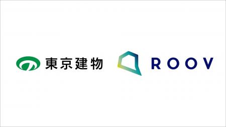 東京建物の分譲マンション販売で「ROOV」の全社採用が