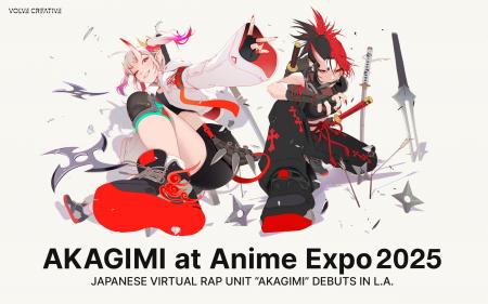 『AKAGIMI』、北米最大のアニメイベント「Anime Expo 