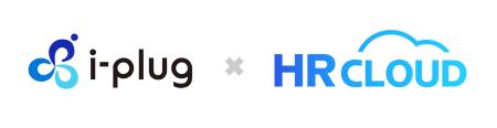 株式会社i-plug、HRクラウド株式会社と資本業務提携