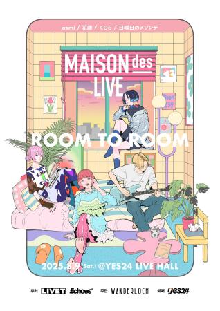 MAISONdes、韓国初ワンマンライブ『MAISONdes LIVE RO