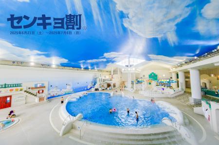 6月22日は東京都議会議員選挙！　GO！投票！東京都民
