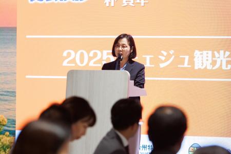 済州特別自治道/済州観光公社主催、チェジュ観光説明