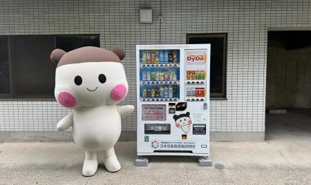 ダイドードリンコ株式会社×日本児童養護施設財団utf-8