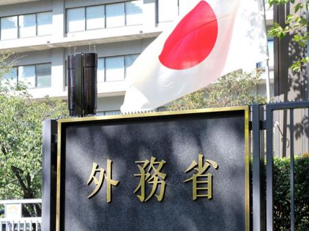 外務省によると「両首脳は米国による一連の関税措...