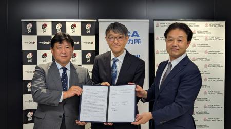 ラグビーを通じた国際協力と共生社会の実現に向けた三