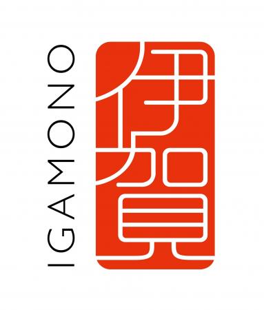 【６月３０日から１週間限定】伊賀ブランドが大阪・関