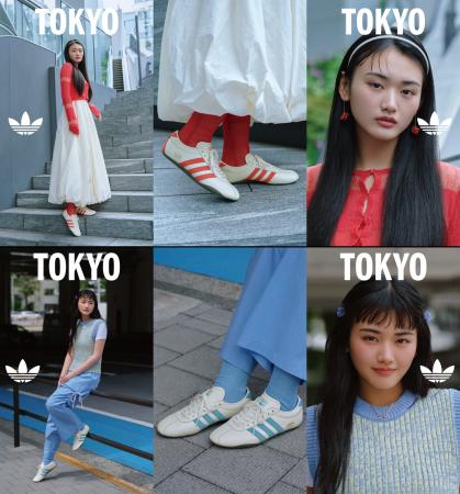 2025トレンドのロープロファイルスタイル【adidas Ori