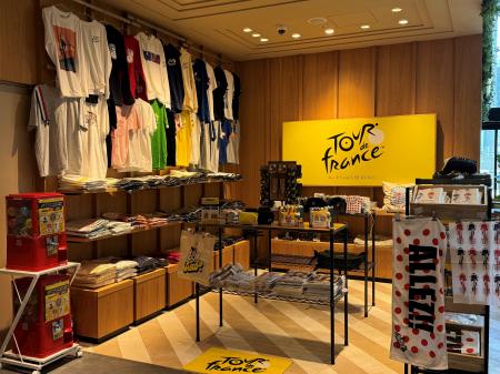 ツール・ド・フランス公認カフェ「Tour de France CAF