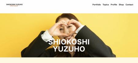 今シーズンより日テレ・東京ヴェルディベレーザに活躍