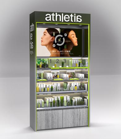 athletia＜アスレティア＞、6/19(木)にオープンする@c