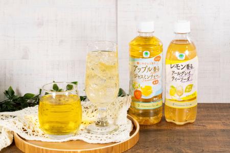 シリーズ累計３億本突破「Afternoon Tea」監修のペッ