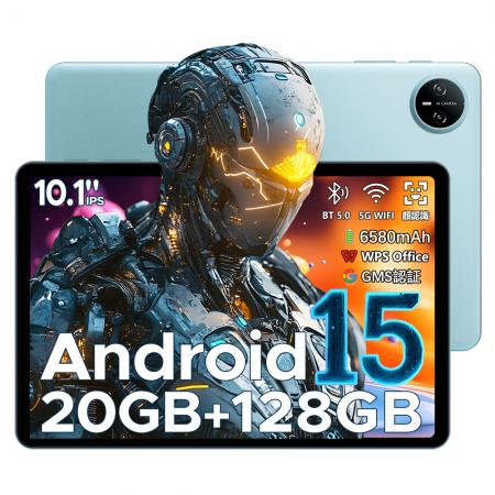 DOOGEE Agile A9シリーズ WiFi版 - あなたの最強学習