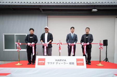 神戸電工株式会社がクリエイティブサウナ集団［TTNE］
