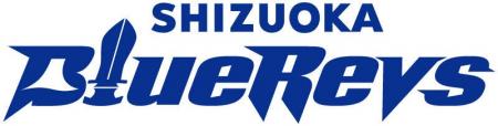 静岡ブルーレヴズ 2024-25シーズン公式戦のオフィシャ