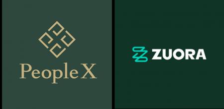 Zuora、PeopleXのマルチプロダクト戦略を支える基盤と