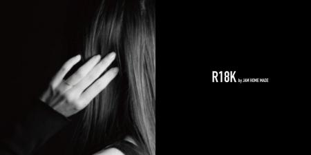 禁断の輝き『R18K リング0.8』　JAM HOME MADE
