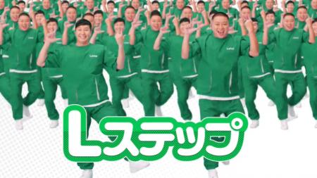 チョコレートプラネットが歌って踊る！ LINE公式アカ