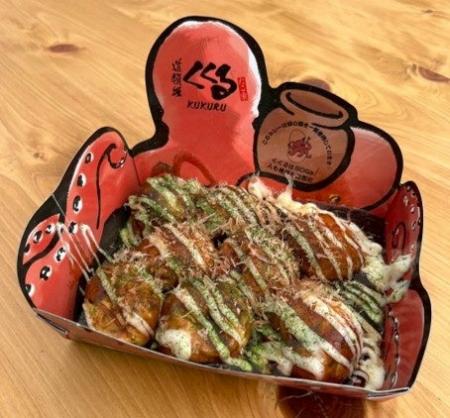 卵の殻のリサイクルに万博から貢献！エス・ピーパック