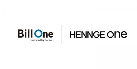HENNGE One、経理DXサービス「Bill One」と連携