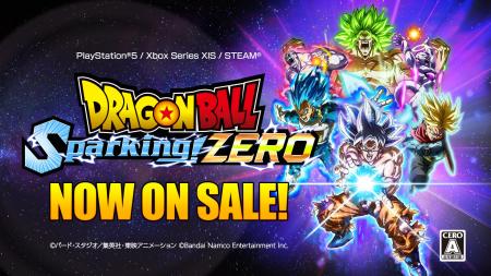 「ドラゴンボール Sparking! ZERO」アプリゲーム「ド