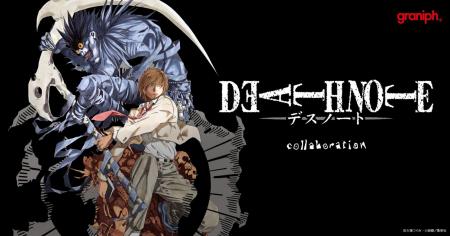 原作：大場つぐみ、漫画：小畑健による人気作品utf-8