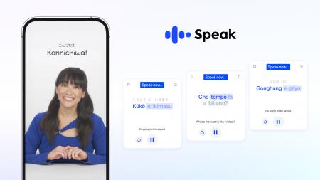AI言語学習アプリ「スピーク」、英語話者12億人に向け