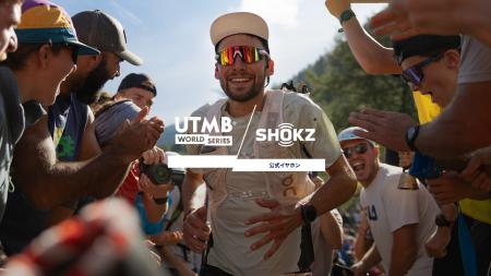 「Kaga Spa Trail Endurance 100 by UTMB」EXPO会場で