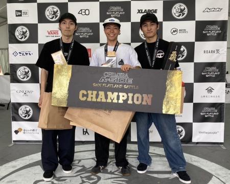 【BMX・フラットランド】荘司ゆう選手が「CHIMERA A-S