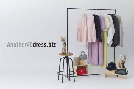 ファッションサブスク「アナザーアドレス」／法人向け
