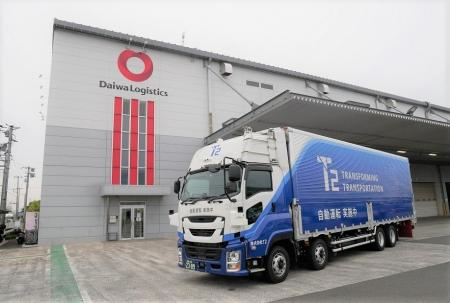 大和物流とT2、自動運転トラックによる住宅用建材など