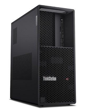レノボ、AI処理に最適化された高性能ワークステーショ