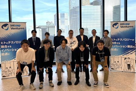「2030年問題」解決へ ―INTLOOPが共創型アクセラレー