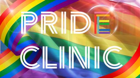 「あなたのなりたい姿は？」美容皮膚科PRIDE CLINICが