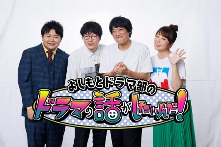 ひとつ屋根の下、若草物語…兄弟・姉妹作品を語る！『