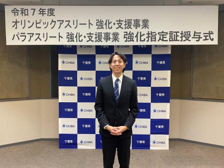 当社所属デフ陸上アスリート 長内 智選手　千葉県が指