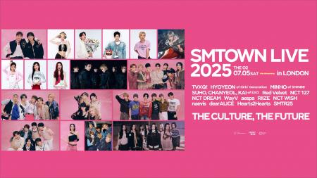 K-POPのレジェンドアーティストが大集結する「SMTOWN 