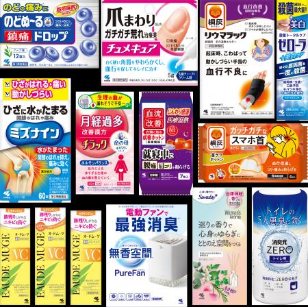 2025 年秋の新製品に関するお知らせ