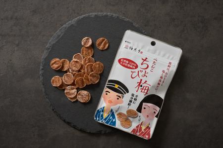紀州の梅干し専門店【梅見月】炎天下で働く作業員さん