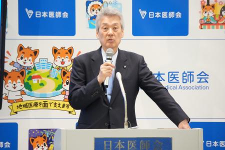 【日本医師会】松本会長が「骨太の方針2025」の閣議決