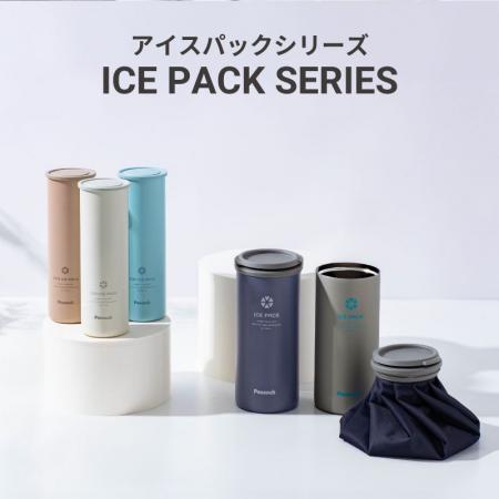 【退職祝い・長寿ギフトのoiwai】まずは打ちっぱなし