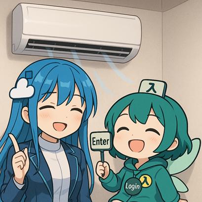 【6/18より】「ゼロエミッション推進に向けた事業転換