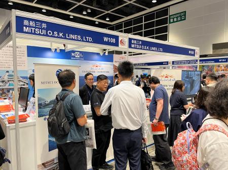 MITSUI OCEAN CRUISES が「第39回 香港国際旅行博 (In