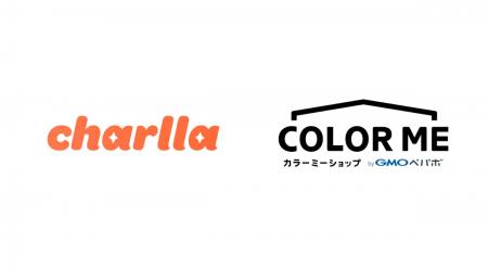 購買体験を高めてCVアップ！ECサイトに特化した動画ツ