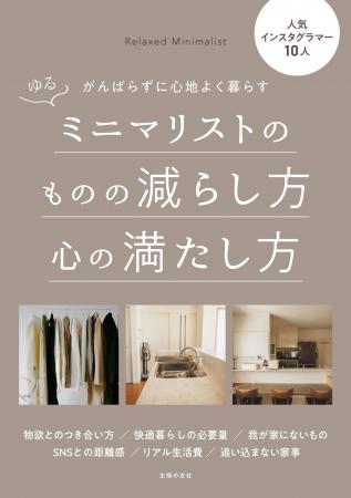 【最大88％OFF！】2000点以上の電子書籍が【499円また
