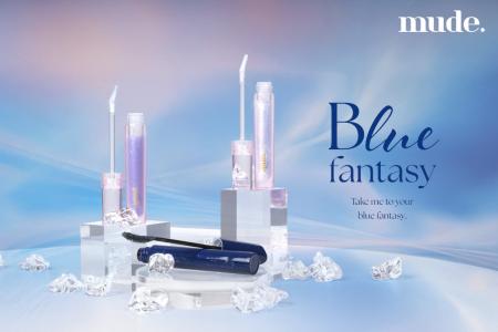 ＜mude.＞ブランド初の日本限定コレクション「ブルー
