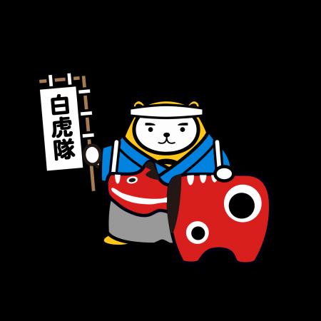 「べあ～君」47都道府県ダンスプロジェクト 第7弾 福