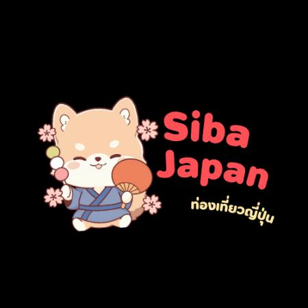 タイ語で日本を発信する新メディア「Siba Japan」正式