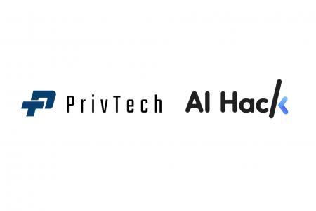 AI Hack、Priv Techと提携し、生成AI導入におけるリス
