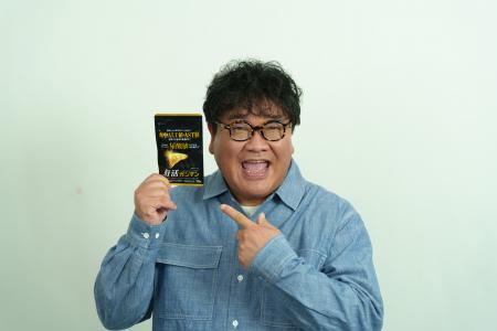 その一杯の前に。カンニング竹山さんが “本気の肝活”
