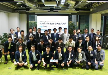 Funds Startups、金融機関共同研究型ベンチャーデット